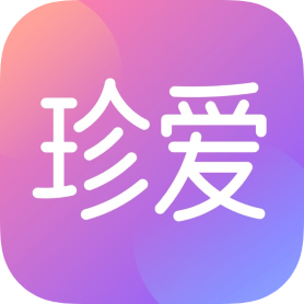 珍爱实名带会员 一年号-珍爱账号批发